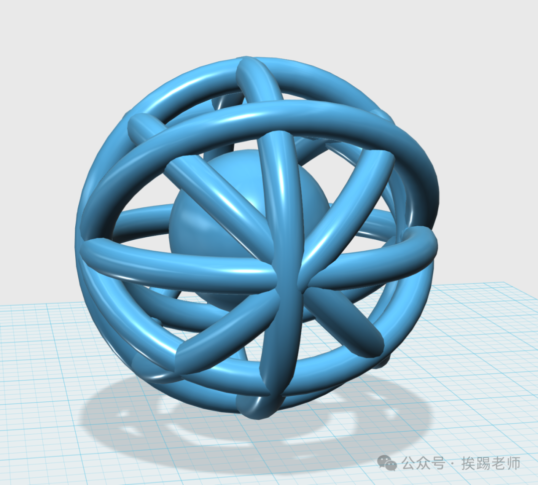 3D Printing First Class: Creating Puppets
