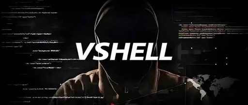 New Fileless VShell Attack on Linux Systems