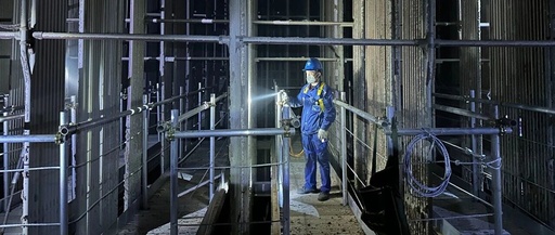 Focusing on C Maintenance - Innovation Chapter: Pioneering Innovation to Ensure Safety - Upgrading and Transforming the Boiler Lifting Platform