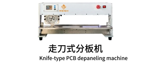 Knife-Type PCB Depaneling Machine: Making PCB Depaneling Simpler and More Efficient