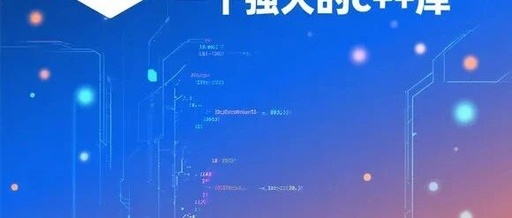 CBLAS: A Powerful Linear Algebra Library in C++