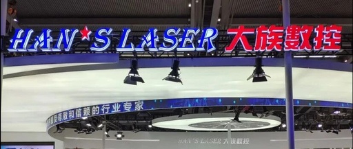 Understanding the PCB 'Scalpel' Industry Chain (Dazhu CNC Profits Surge Over 80%)