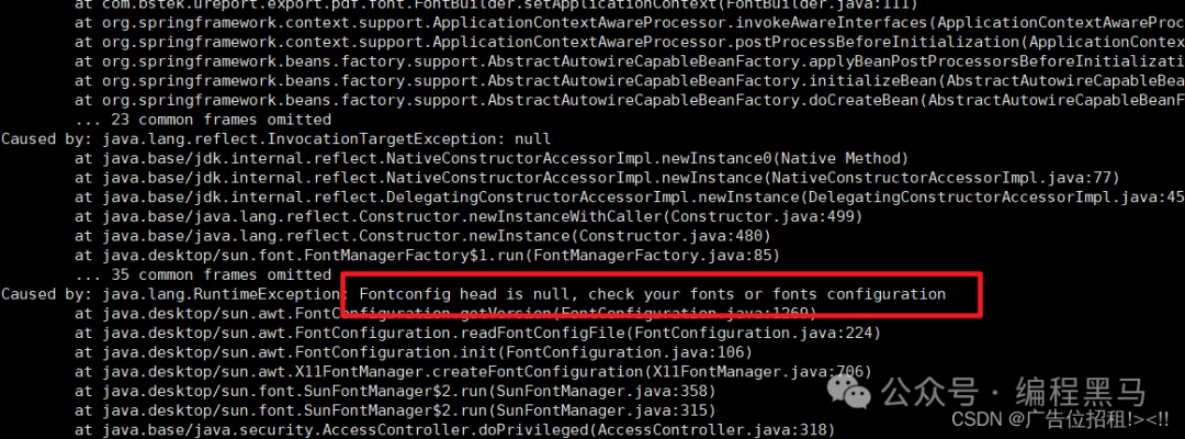 Linux Error: Fontconfig Head is Null, Check Your Fonts or...