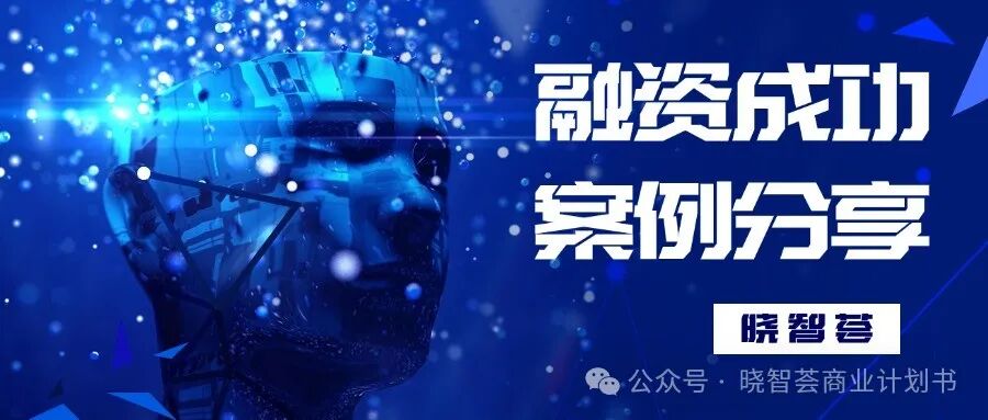 Shanxi Guoke Semiconductor Optoelectronics Co., Ltd.