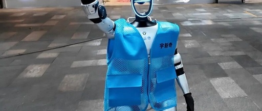 International Customers Flood into Guangdong's Robot Supermarket