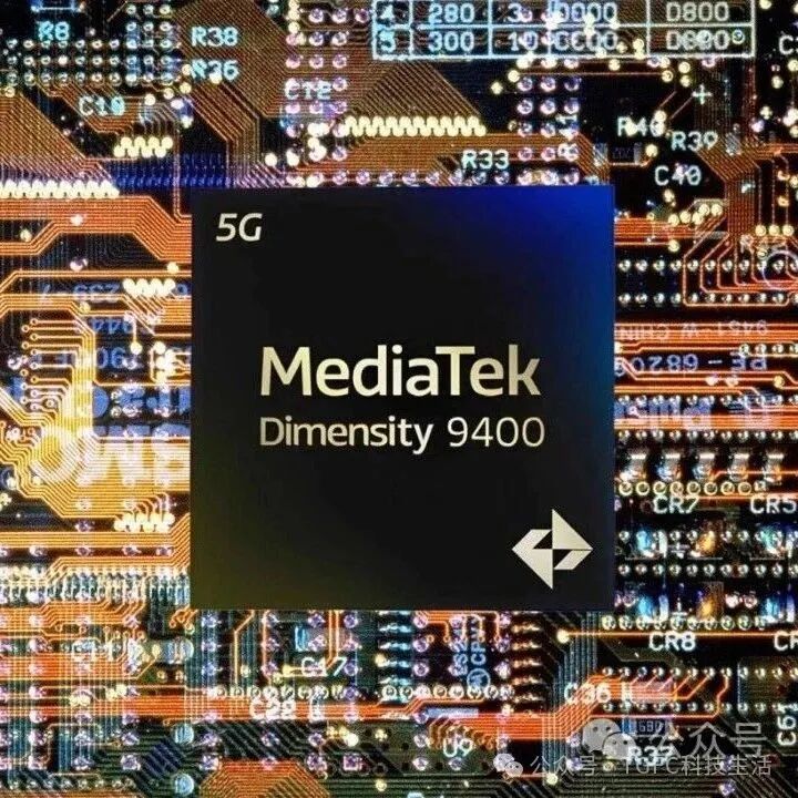 MediaTek's New 2nm Flagship Chip Officially Tapes Out