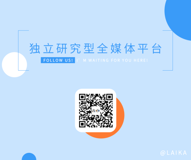 Analysis of Cheetah Mobile's Q2 Financial Report: The Value of AI Robotics in the Competitive Landscape