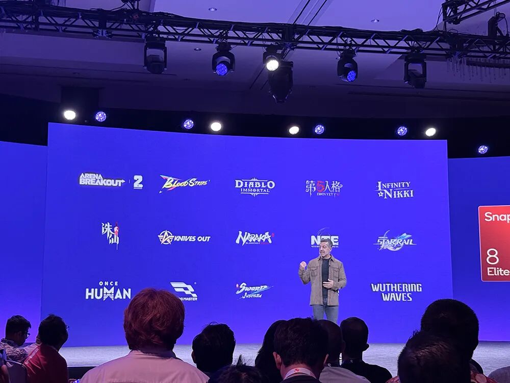 Qualcomm's Most Powerful AI Chip Ever: NPU Performance Soars to 80 TOPS