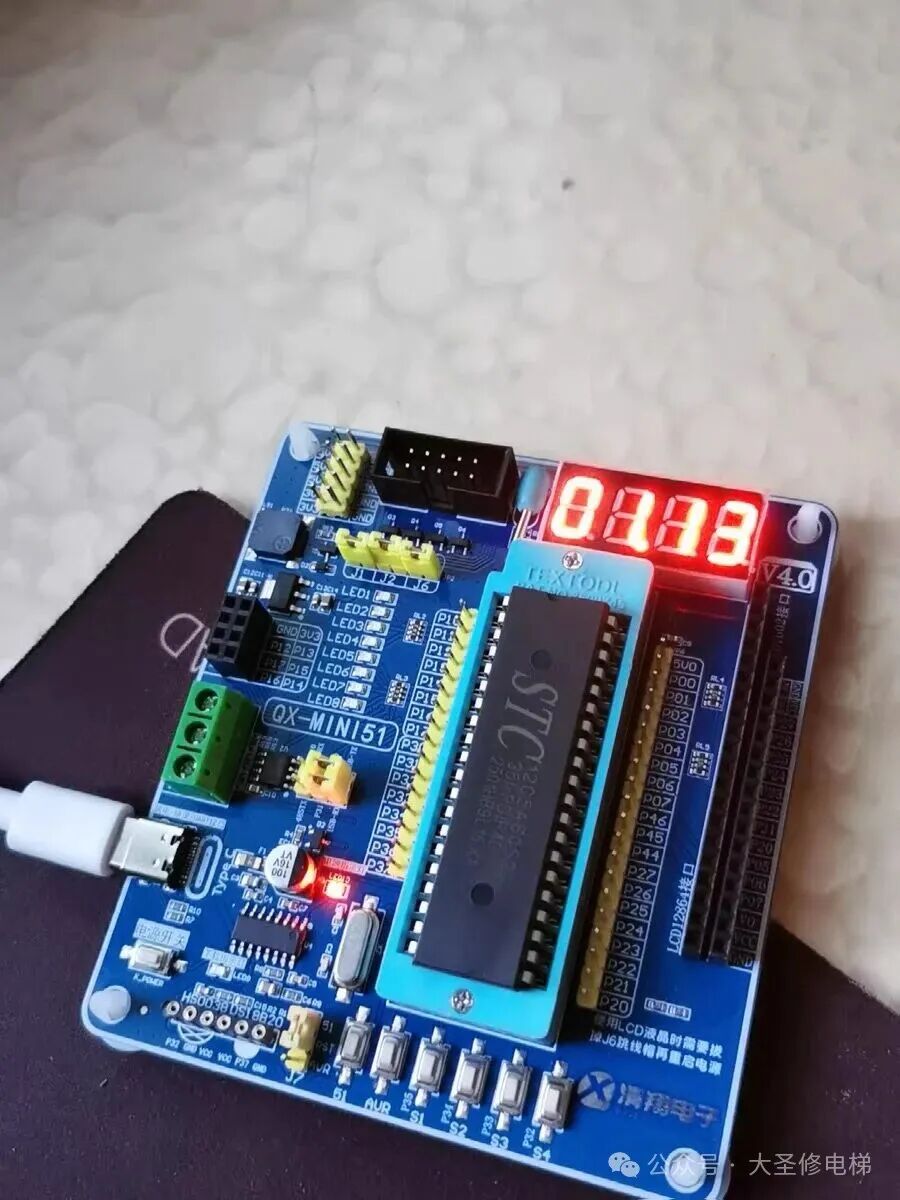 Comparison of Advantages and Disadvantages between PLC and Microcontroller