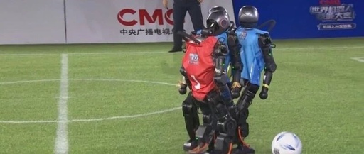 Robot Football World Cup Champion's Homecoming Debut! Domestic 'Iron Players' Kick Off a New Height in Technology, Netizens: Stronger than the National Team!