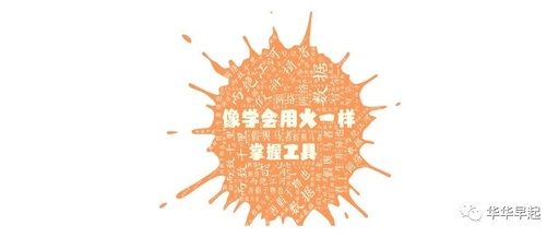 Terminology of Sensor Networks