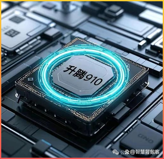 China Doesn't Need H20: NVIDIA Customizes New Chip B30A to Capture the Chinese Market