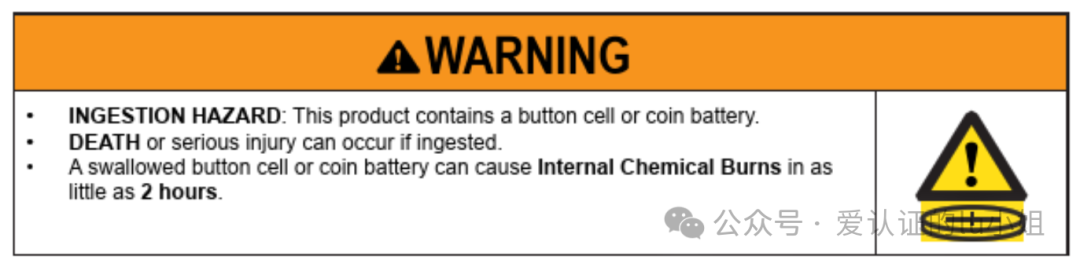 GCC Certification for Button Cell Battery Products in the USA
