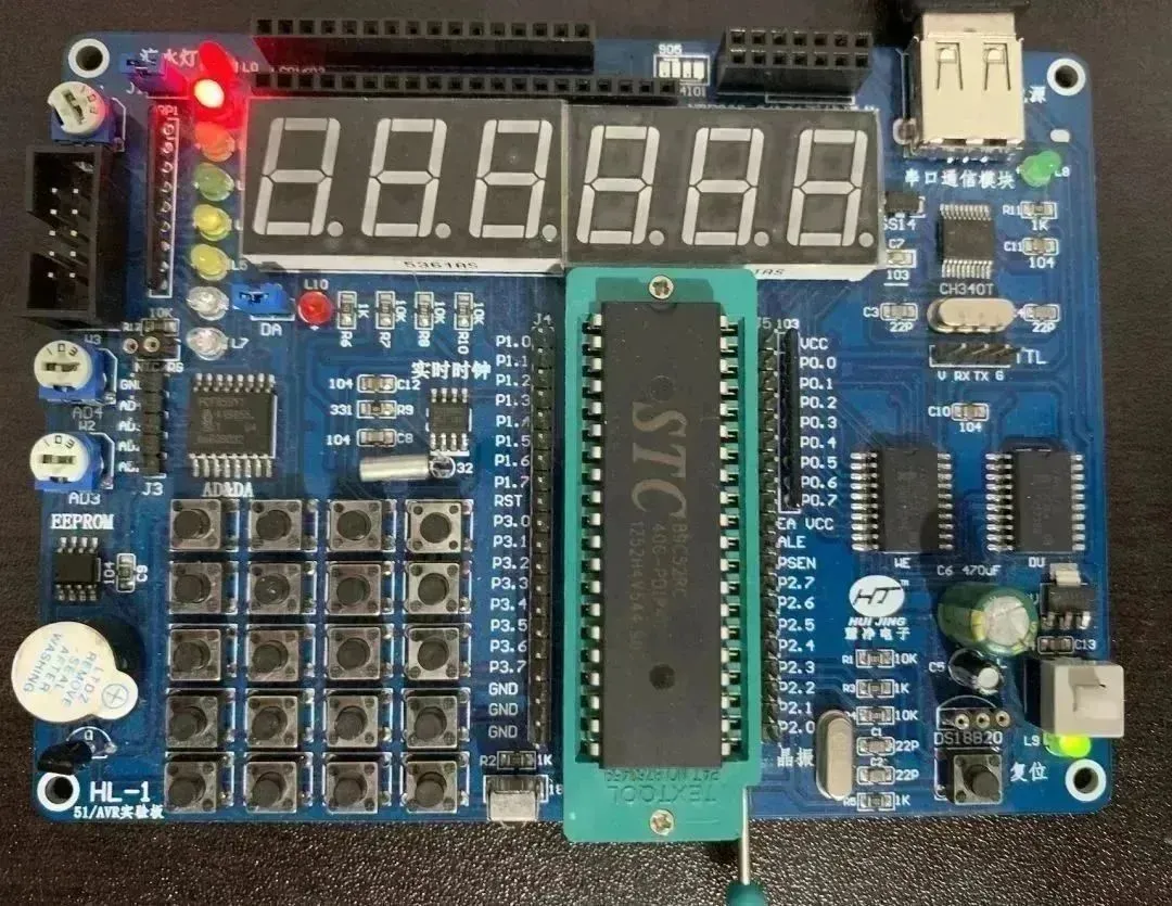 An Article to Help You Understand Embedded Systems, Microcontrollers, and STM32