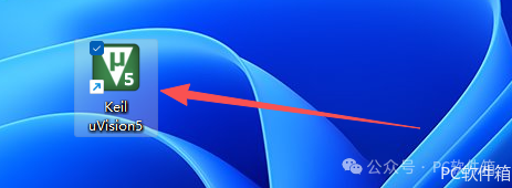 Keil uVision5 MDK v5.18 Installation Package and Tutorial for Permanent Activation