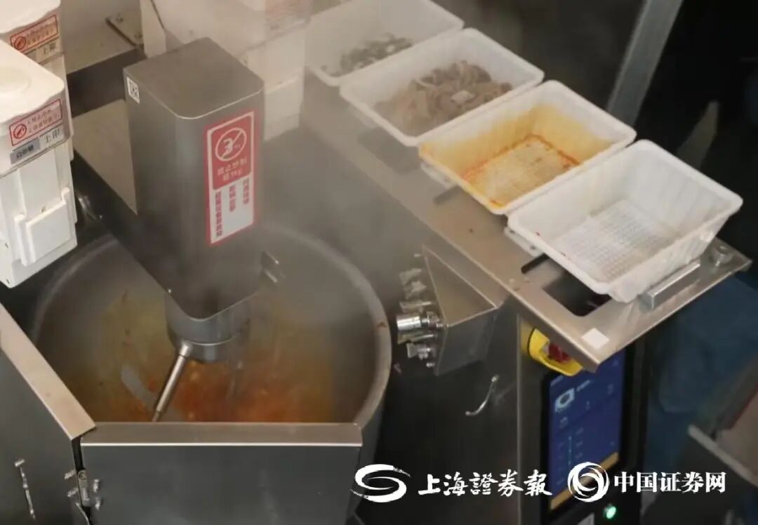 Zhou Hongyi Discusses Cooking Robots in Live Stream