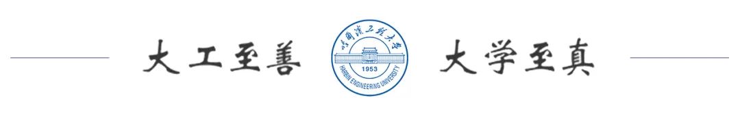 Publication in International Top Journal! Harbin Engineering University's New "Luminescent Sensor" Supports Intelligent Artificial Joints