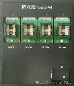 Programming UFS Chips