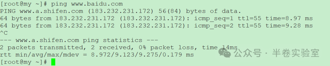 Method for Setting Up a TCP/IP Experiment Server (Part 1)
