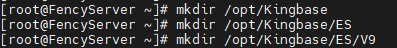 Installation of Kingbase Database on Linux