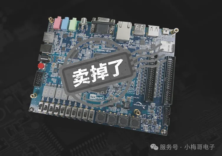 Ten Years of Xiao Mei Ge FPGA: Thank You for Your Support!