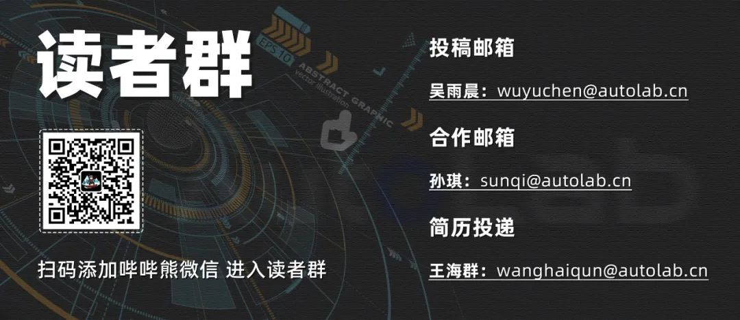 Super Unboxing: 36 Advanced Driver Assistance Hardware Sensors - Is the Wanjie M9's Active Safety a 'Moat'?