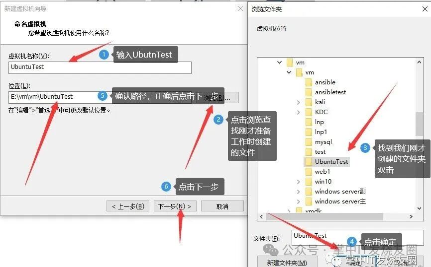 Detailed Tutorial for Installing Linux (Easy to Follow)