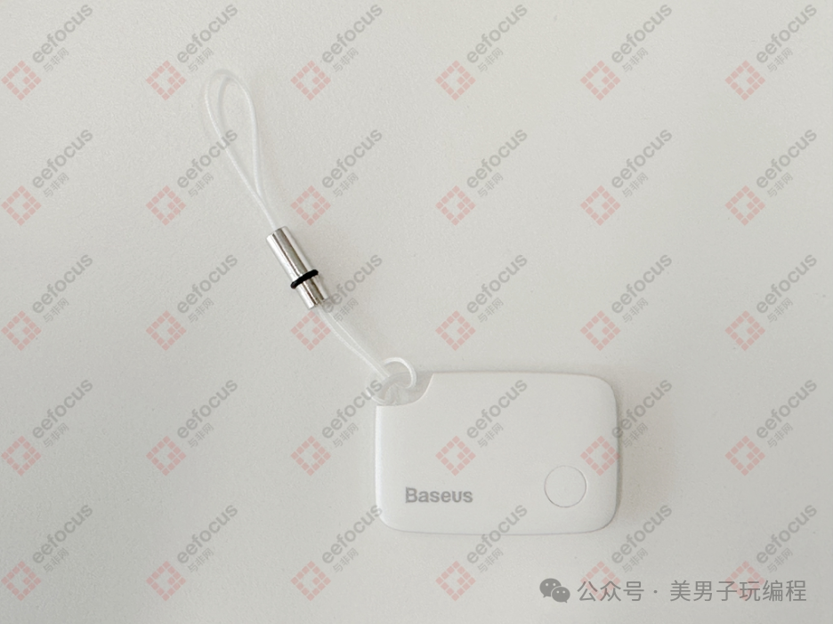 Dissecting the Baseus Bluetooth Anti-Loss Device