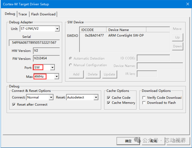 Downloading and Debugging Programs in Keli MDK5