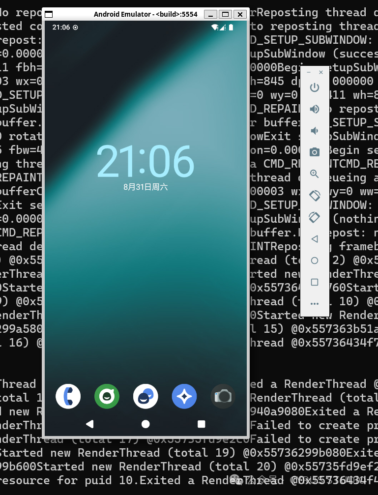 A Step-by-Step Guide to Compiling LineageOS Emulator Images and Importing Them into Android Studio!