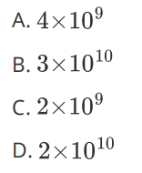 C++ Competition Daily Problem - Day 851