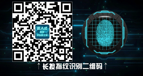 ARMv7 Reset Vector and Boot Process