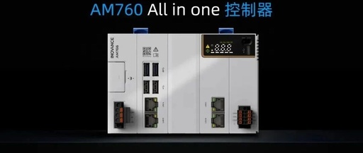 A Financial Perspective on Domestic PLC: The Rise of Huichuan Technology