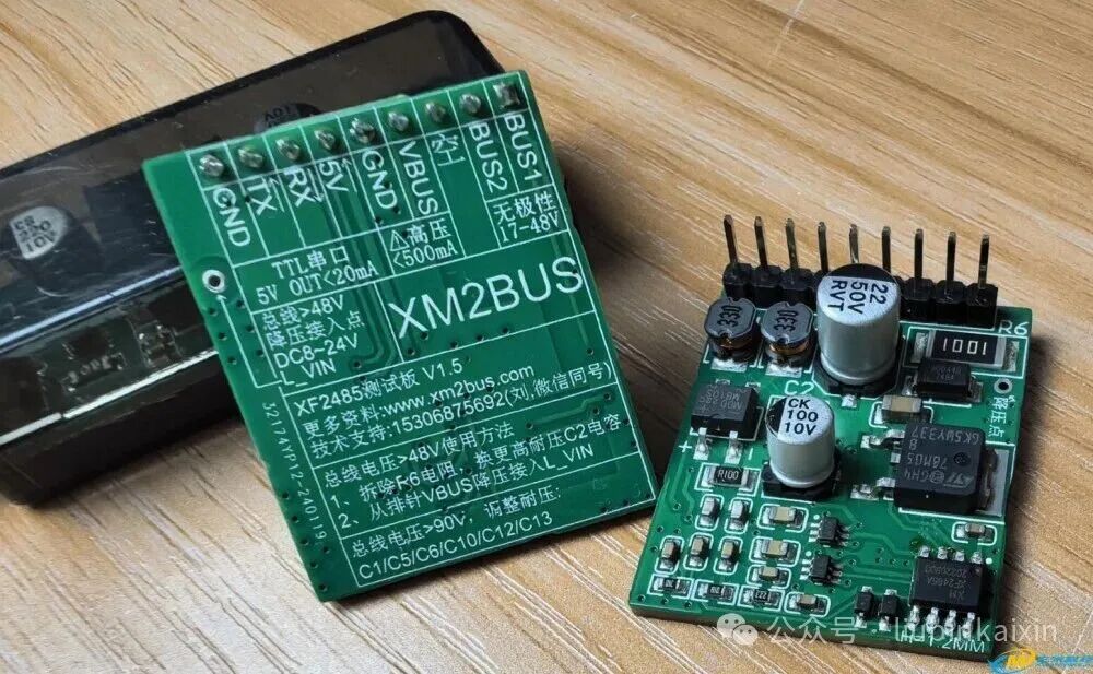 Cost-Effective Dual Bus Solution for Fire Safety Equipment: XM2BUS