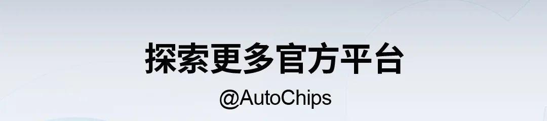 Jiefa Technology's Xiong Xianfeng: The MCU Market Enters a Golden Era, with Technological Innovation and Localization as Key Breakthroughs