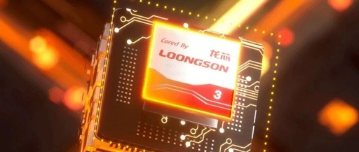 Loongson 9A1000 GPU Tape-Out