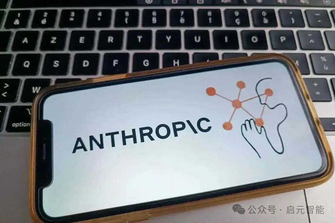 AI Daily Briefing | OpenAI Reveals Why Chatbots Hallucinate; Raptor-Inspired New Drones