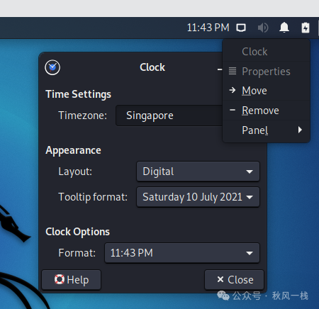 Kali Linux Configuration Notes
