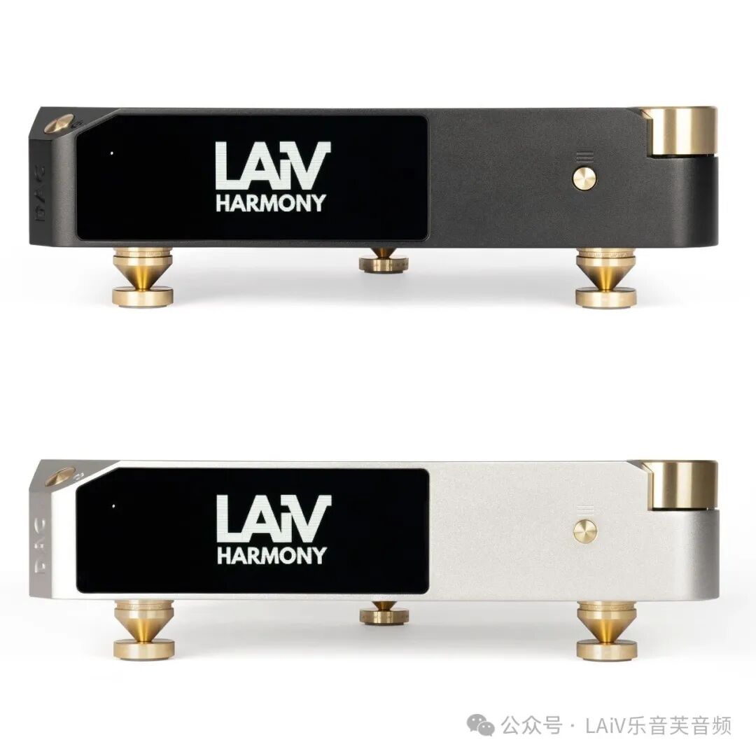 LAiV HARMONY DAC: A Flagship Creation Born for 'Live' Performance