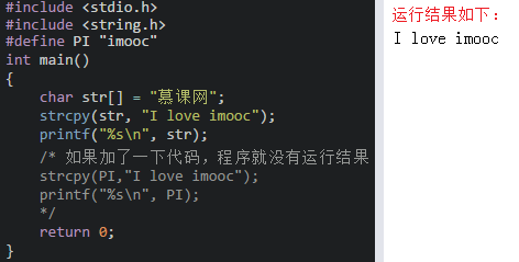 Summary of Basic Knowledge Points in C Language