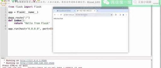 Raspberry Pi Beginner's Guide - 14. Control GPIOs via Web