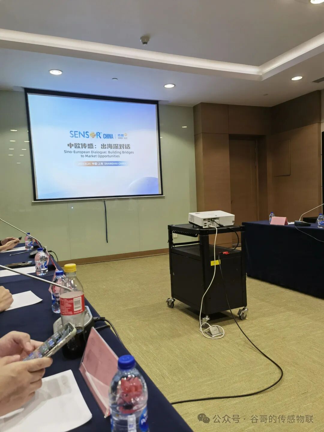 Sensor Insights from the 2025 Shanghai Sensor Exhibition
