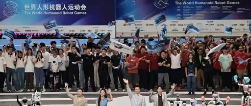 AI Robots Perform Formation March Without Protection: What Cutting-Edge Technologies Are Behind It?