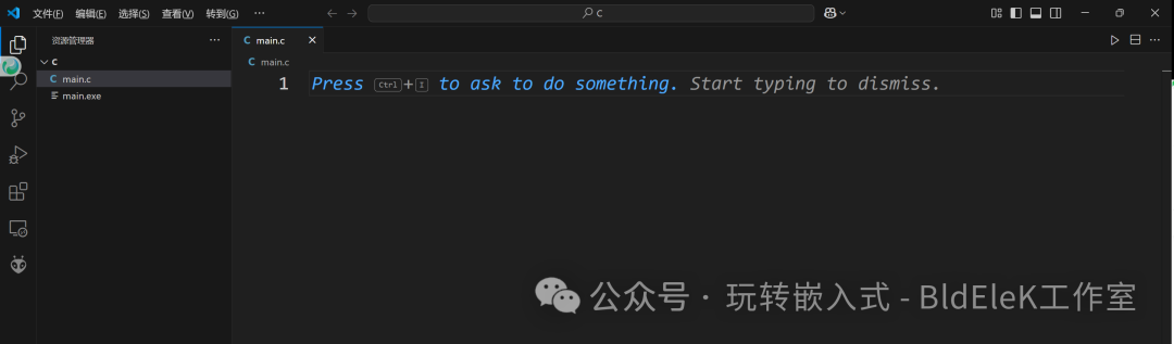 Configuring C Language Learning Environment in Vscode - Text Tutorial