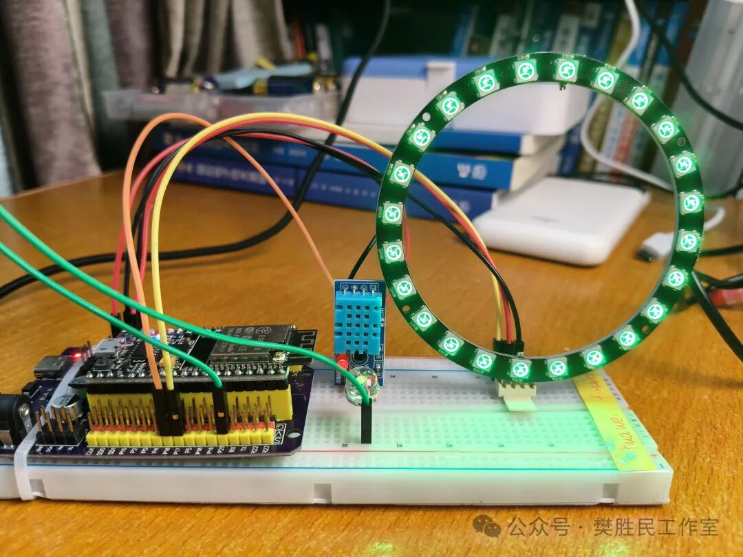 Practical Development of IoT with ESP32 - Arduino Download and ESP32 Library Installation