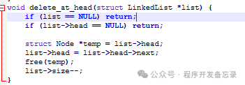 Exploring Pointers in C Language (Part 5) — Linked Lists: A Perfect Interpretation of Pointer Art