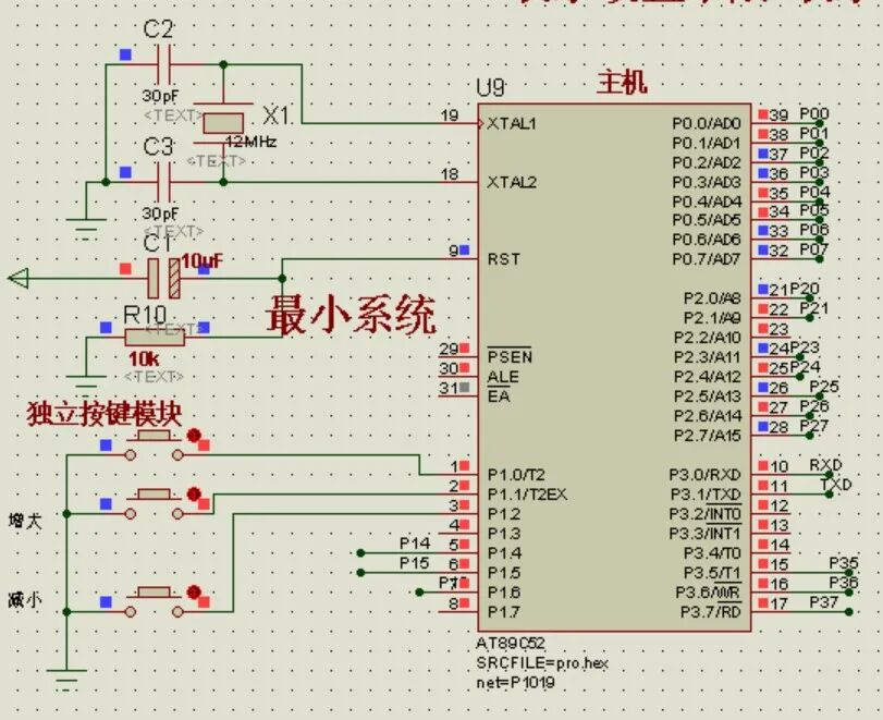 Air Conditioning Simulation System Based on 51 Microcontroller: LCD1602 + DS18B20 + Buzzer