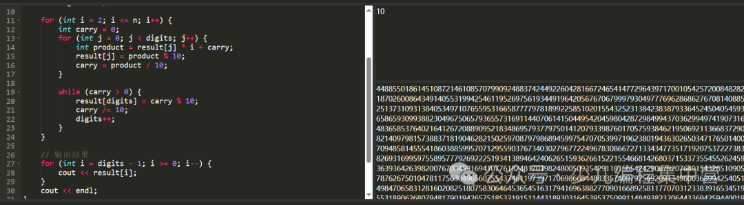 C++ Practice Problem - Calculate 1977!