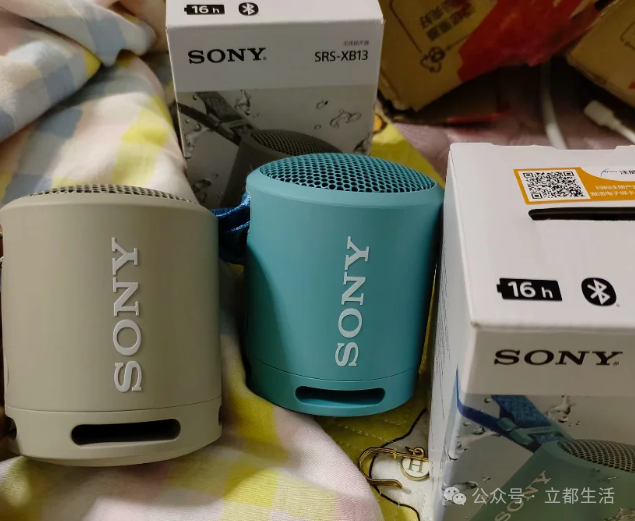 Which Bluetooth Speaker Offers the Best Value? Top 10 Bluetooth Speakers of 2025 with Great Reviews - Is Your Bluetooth Speaker on the List?