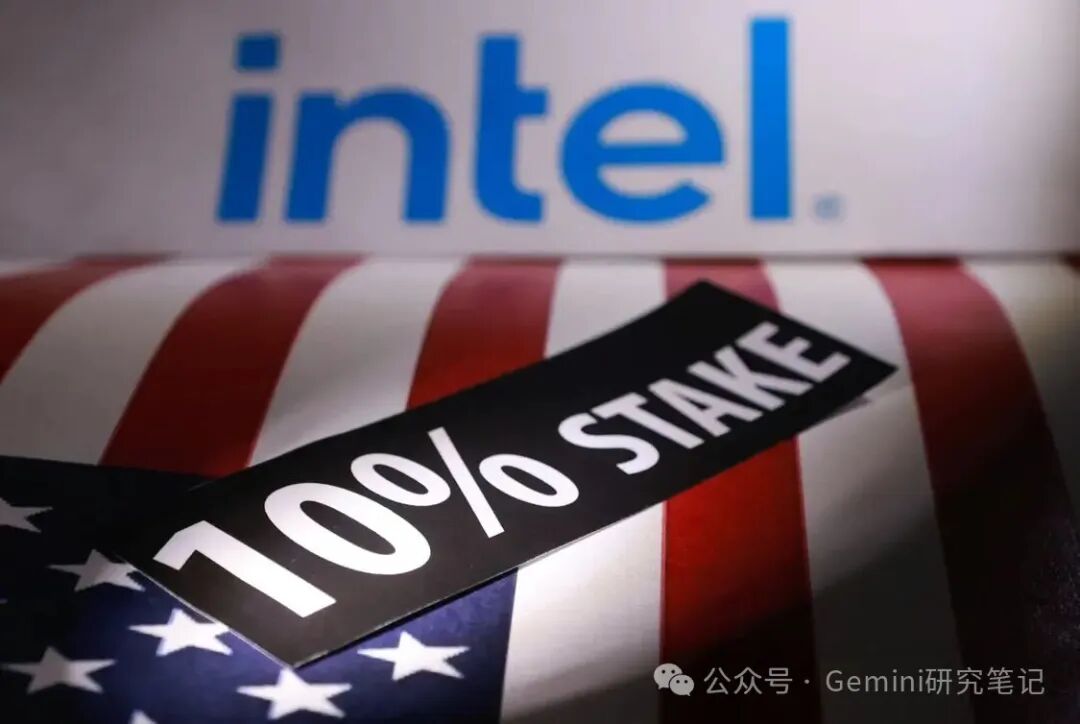 The Precarious "Chip Idol": Analyzing the U.S. Government's Stake in Intel and the Roots of Its Decades-Long Decline